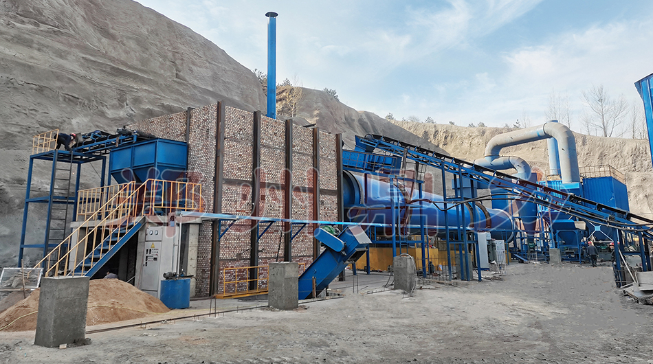 內蒙大型煤泥烘干項目