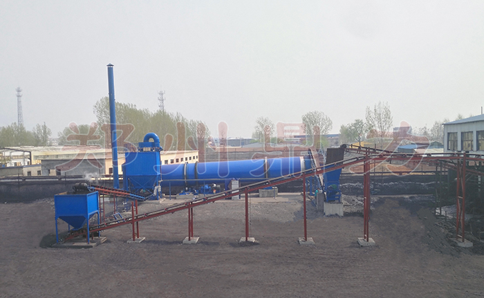 蒸汽煤泥烘干機