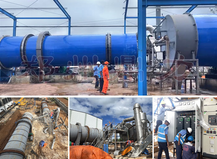 電石渣烘干機(jī)