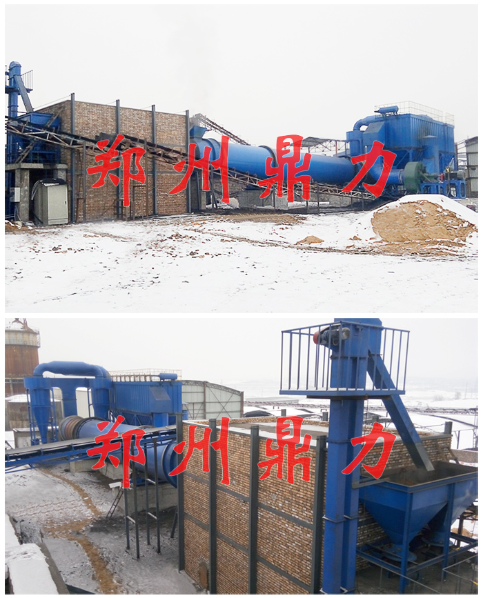 鼎力煤泥烘干機