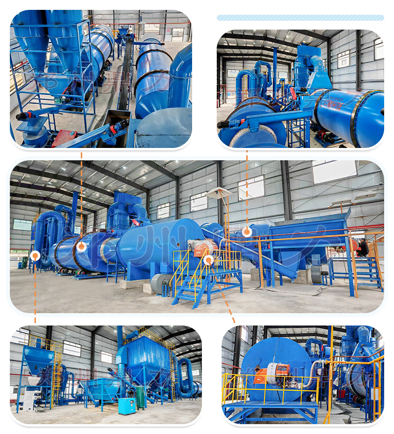 貴州紅薯渣烘干機