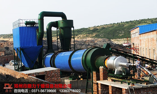 鼎力日產1000噸煤泥烘干機生產現場
