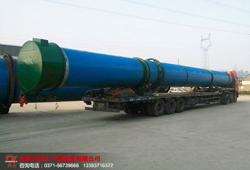 鼎力啤酒糟烘干機發往深圳