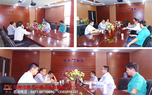 湖南客戶實地考察鼎力餐飲垃圾烘干機