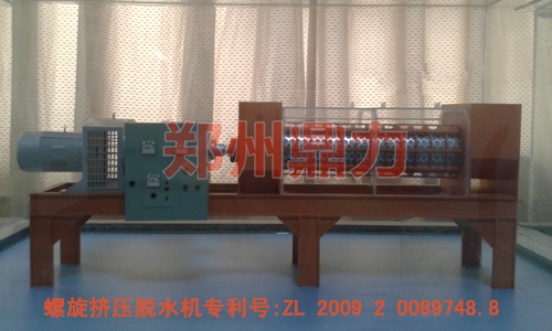 ÓˮC(j)(gu)Үa(chn)Ʒ