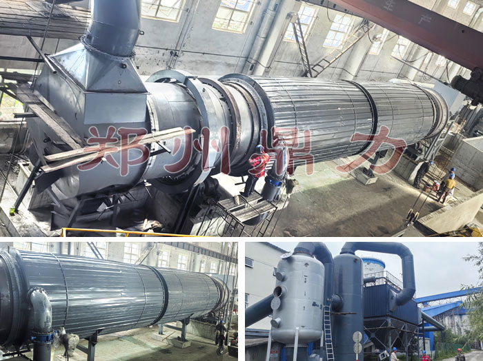 吉林生活垃圾烘干機(jī)