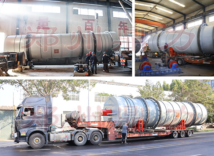 越南咖啡渣烘干機