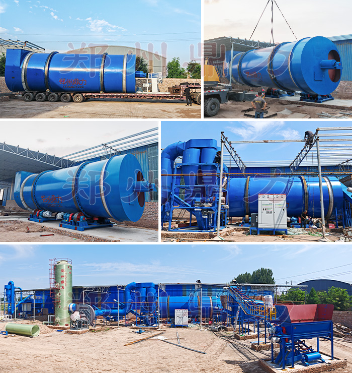 山西白酒糟烘干機