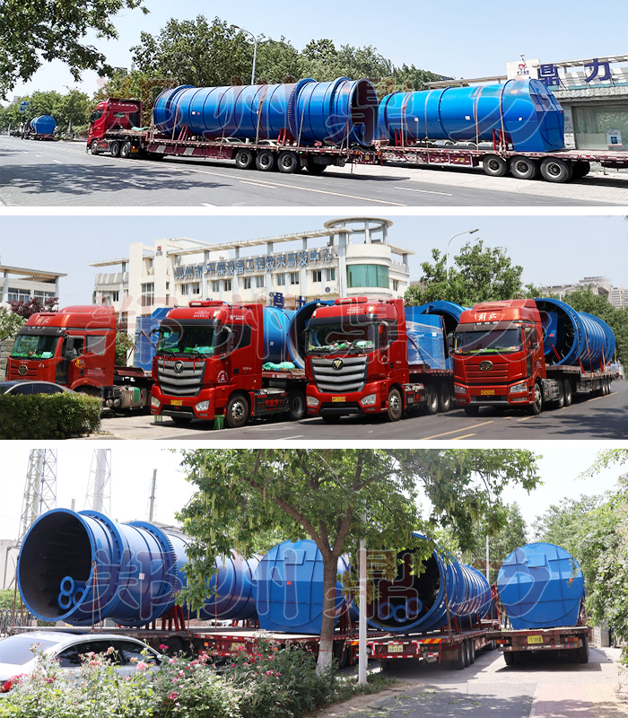 印度木片烘干機(jī)發(fā)貨