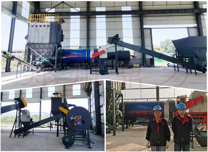 湖北醬油渣烘干機(jī)設(shè)備現(xiàn)場(chǎng)圖