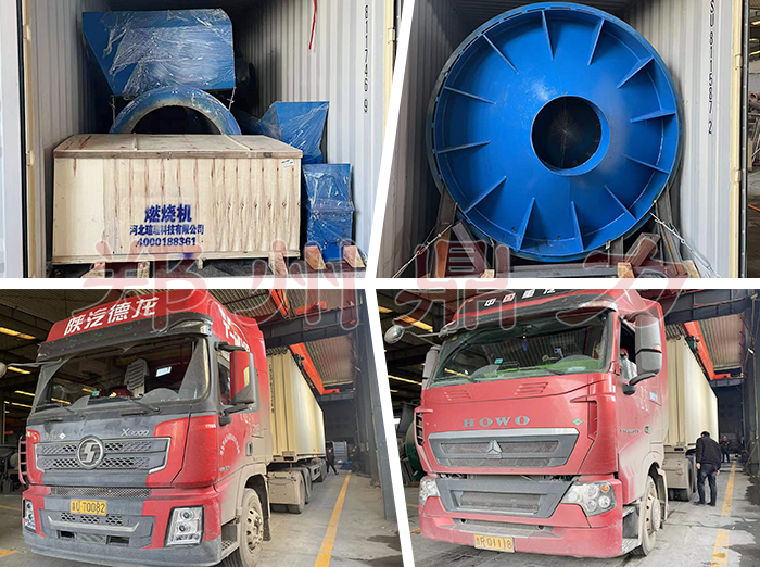 鼎力椰糠烘干機墨西哥發貨圖