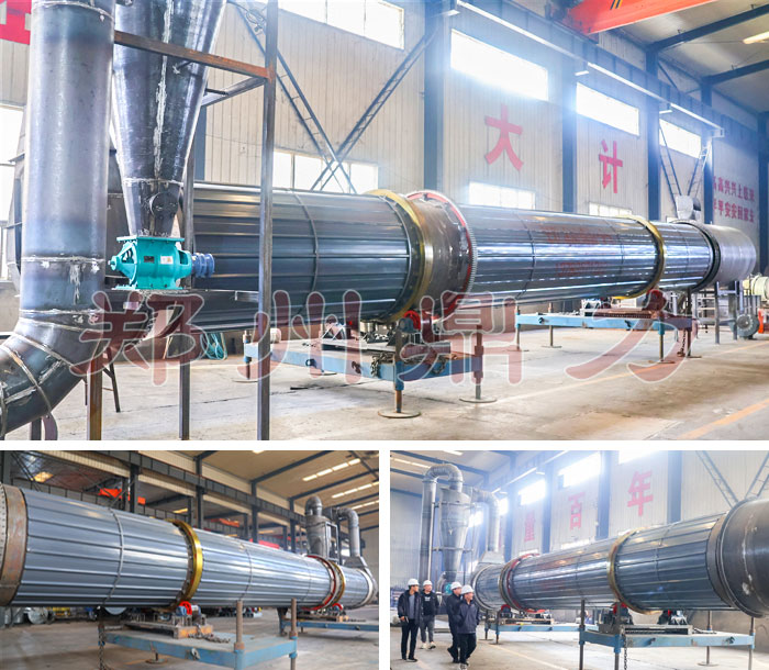 焦作煤泥烘干機