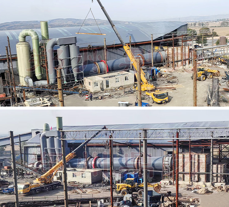 山西煤泥烘干機