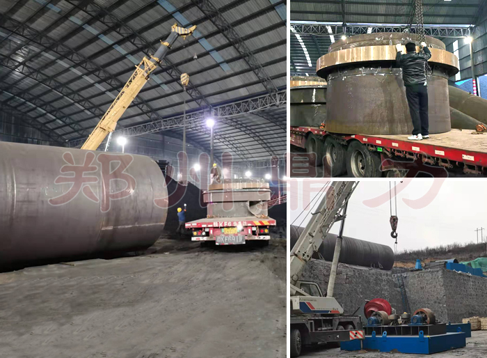 內(nèi)蒙古煤粉烘干機(jī)設(shè)備現(xiàn)場(chǎng)安裝圖片