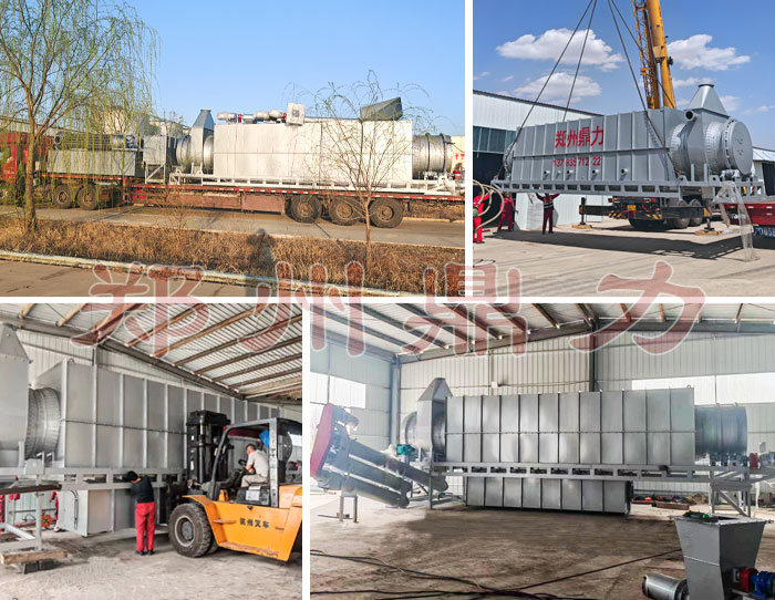 內(nèi)蒙木柴炭化機