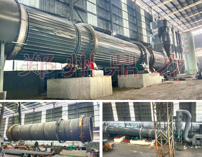 山西煤泥烘干機(jī)