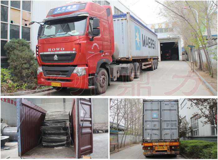 Ԅ(dng)ȼúŠtl(f)؛ĦF(xin)(chng)D